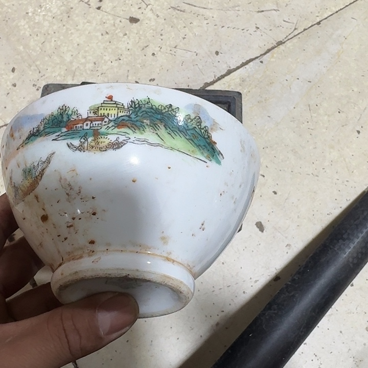十***哥摆件陶攀登高峰艺术瓷器碗