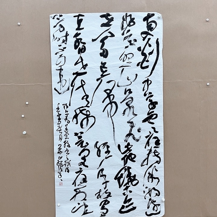 书法姚绍德180*98㎝江西***