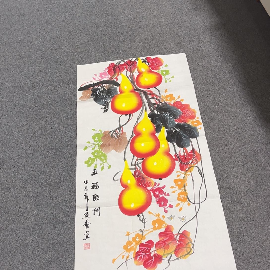 国画H精品国画作品