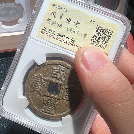 铜ړ***暖泉十7444得壹3333333333333