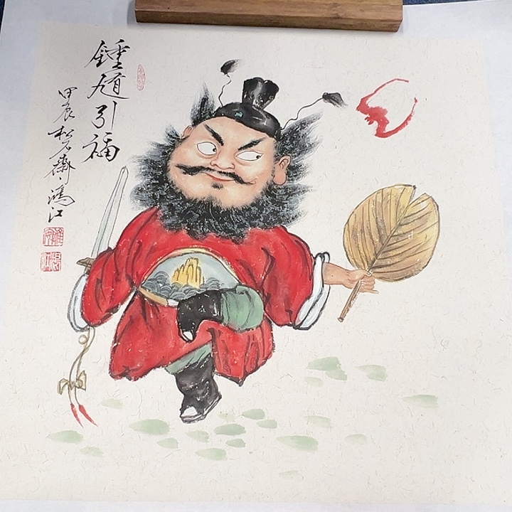 国画书画作品多次