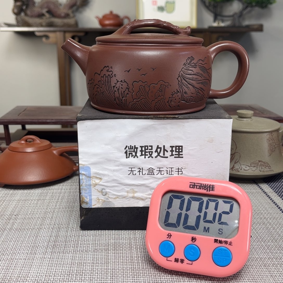 紫***钉茶壶紫砂微瑕处理