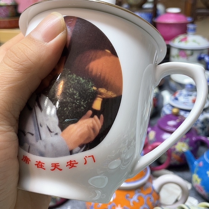 景德镇陶瓷研究所