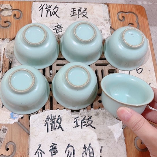 微瑕介意的勿拍，喜欢再下单，谢谢支持