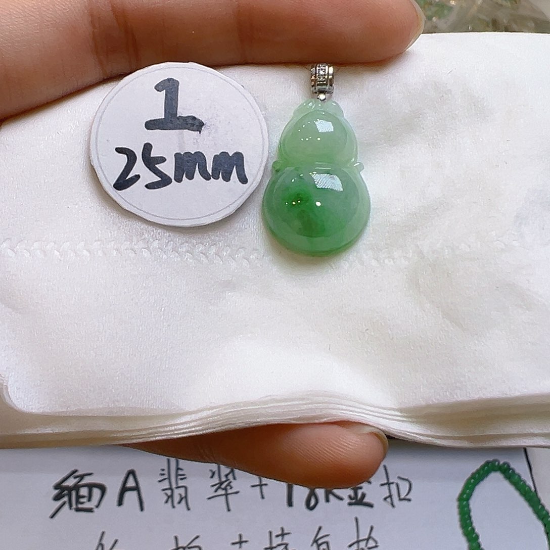 翡翠颈饰18K金镶嵌翡翠