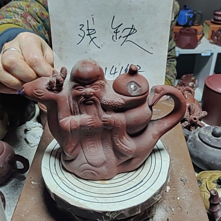 紫砂茶壶1111111111111