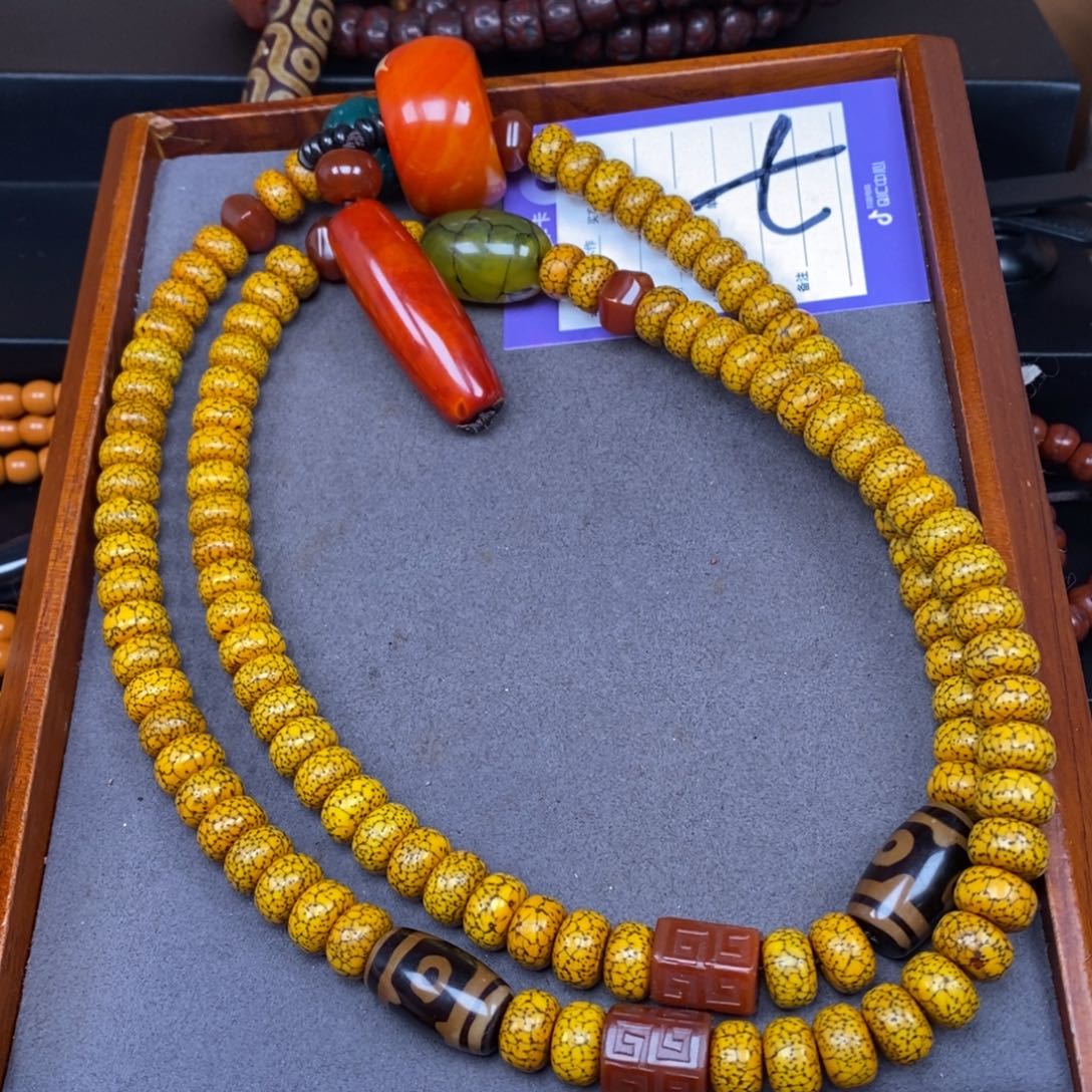 星月菩提吊坠用****7星月