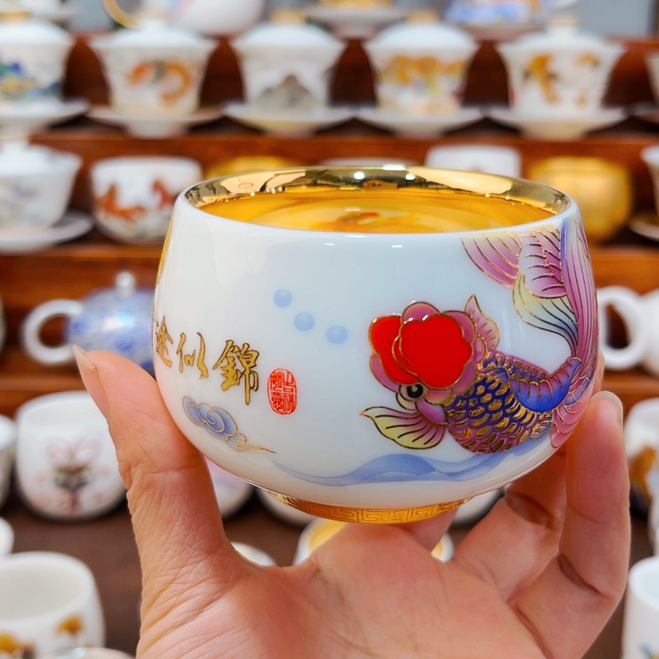 【闪购商品】高端原装正品陶瓷茶具