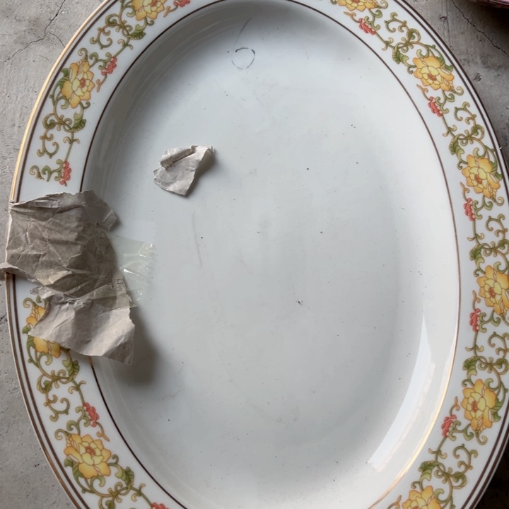 杯16寸果果黄缠枝一个