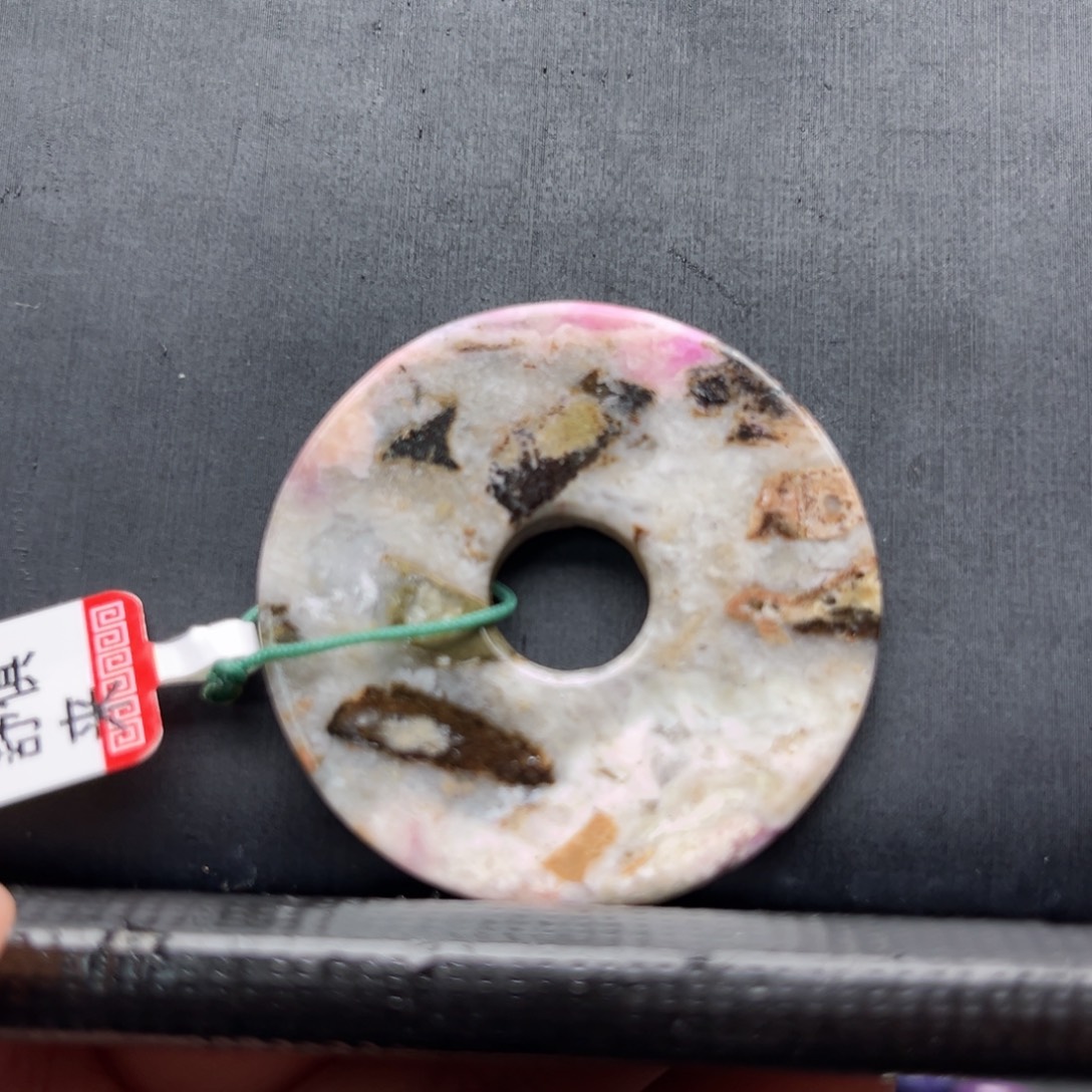 苏纪石（舒俱来）未镶嵌平安扣