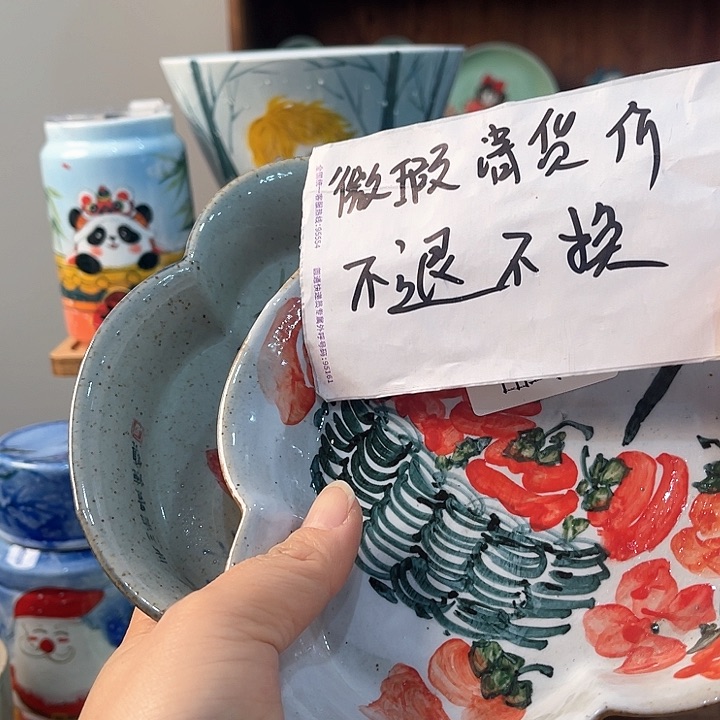 陶景德镇釉下手绘陶瓷 