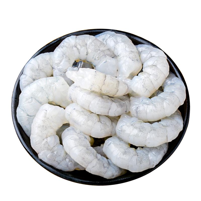 【大号虾仁】活虾鲜剥去壳去虾线 400g/包 到手5包  30-35粒/包G