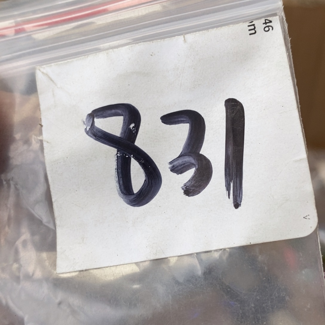亚***湾吊坠龙脊菩提德宝文玩直播间专属链接