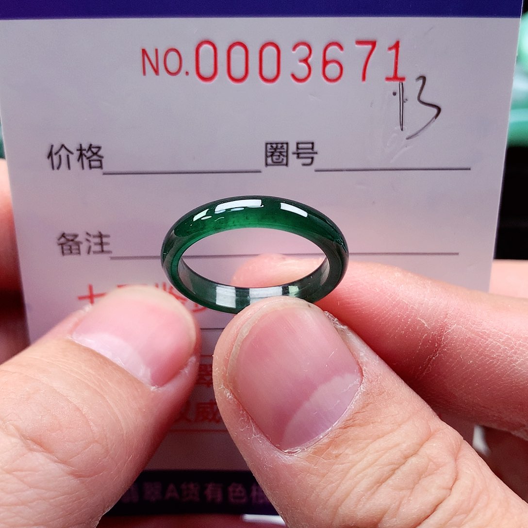 【闪购商品】翡翠戒指未镶嵌天然