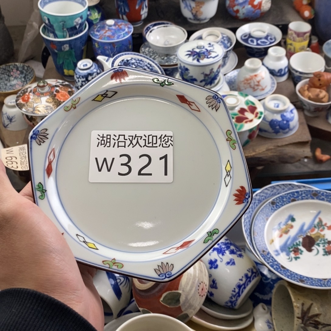 晶***晶瓷器的时候我也是醉