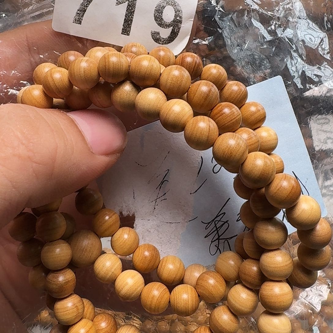 檀香木其他微微瑕澳洲檀香0.8