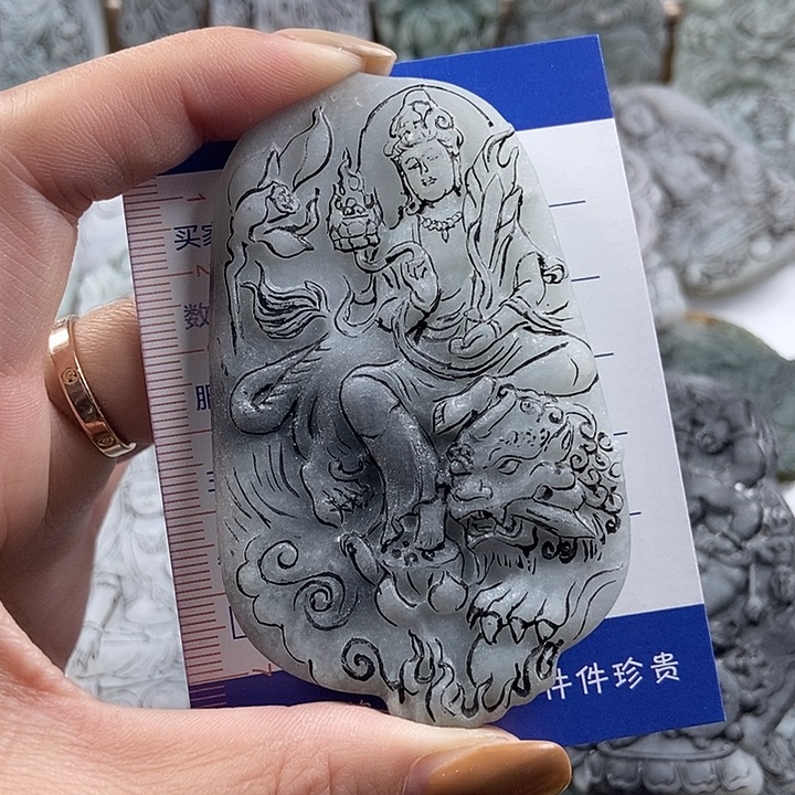 碧***宝定制翡翠未镶嵌吊坠