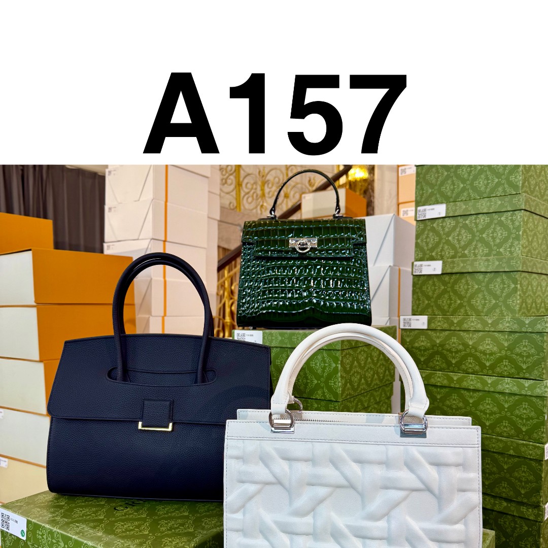 【A157】真皮女包
