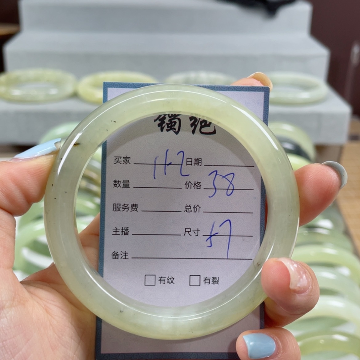 【闪购商品】蛇纹石玉手镯未镶嵌