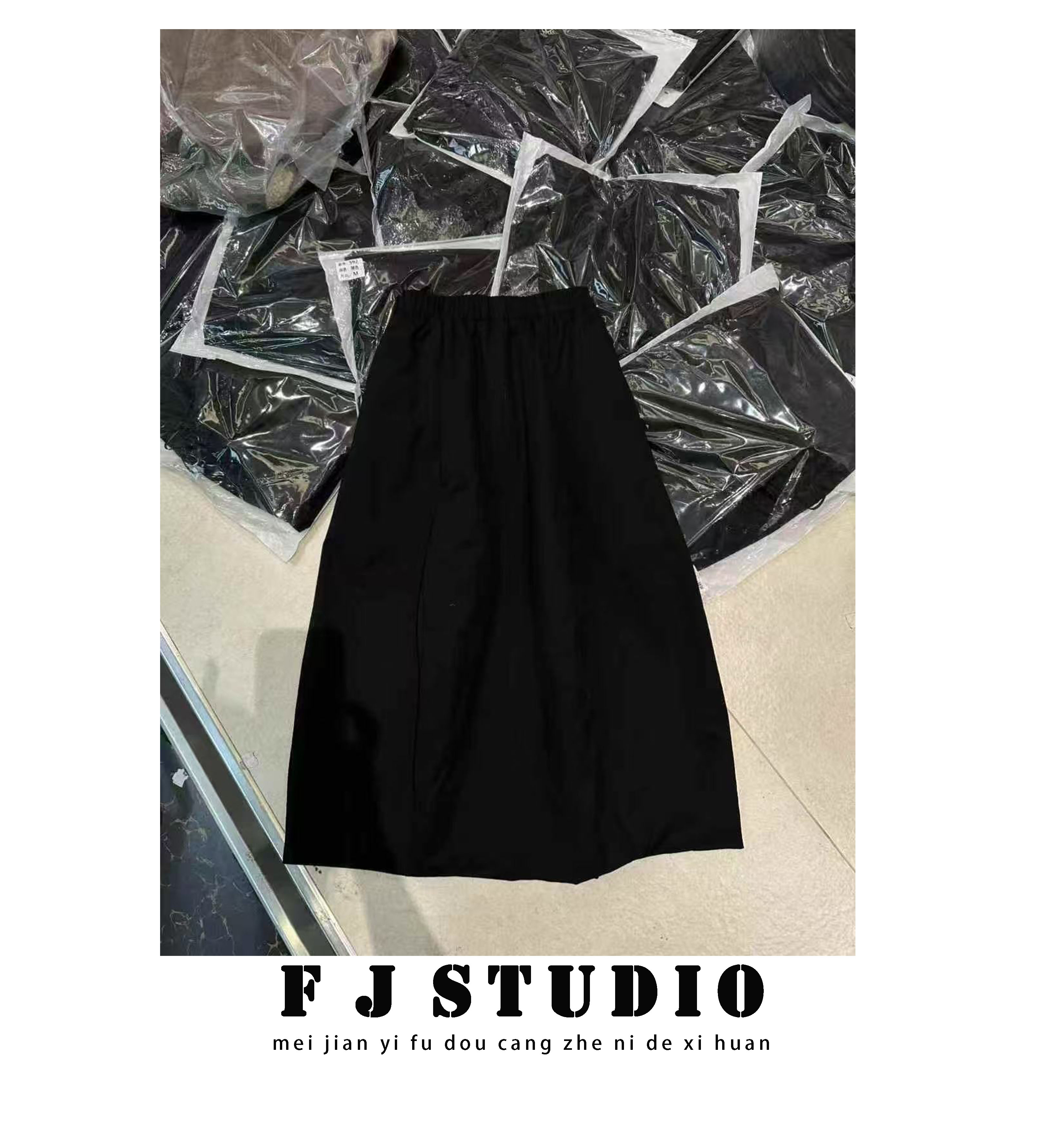 凤姐定制 {心动裙} F0122025072 冬季新宽松休闲保暖百搭半身裙女