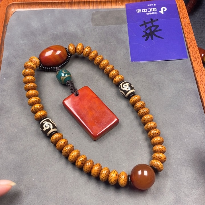 星月菩提吊坠星月