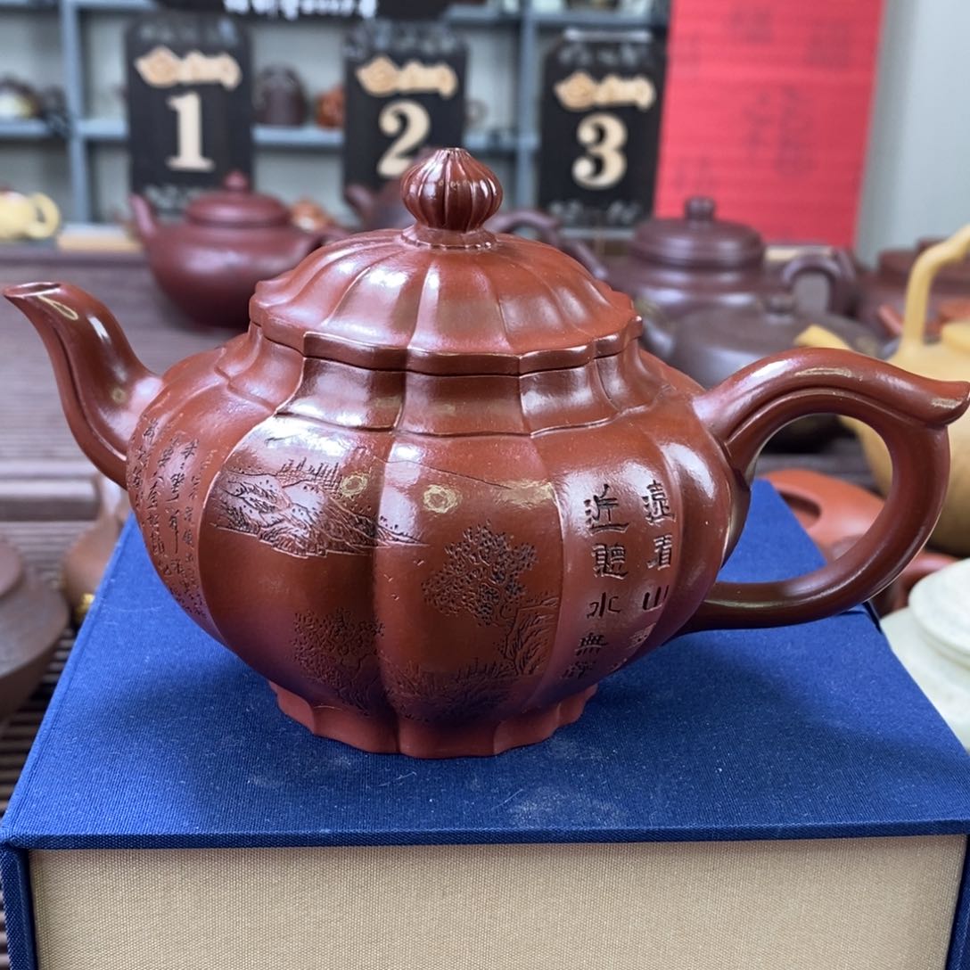 紫砂茶壶初八发货147
