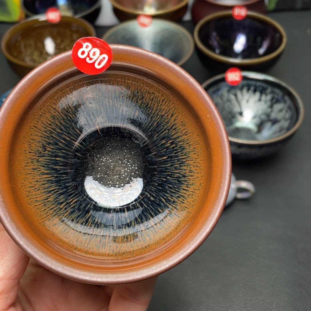 茶盏890 建窑建盏茶盏