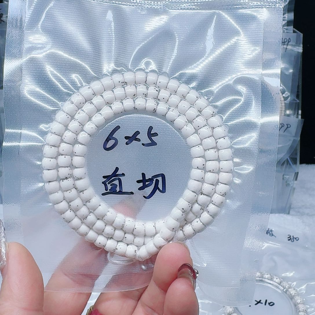 星月菩提吊坠松**途6/5直切108