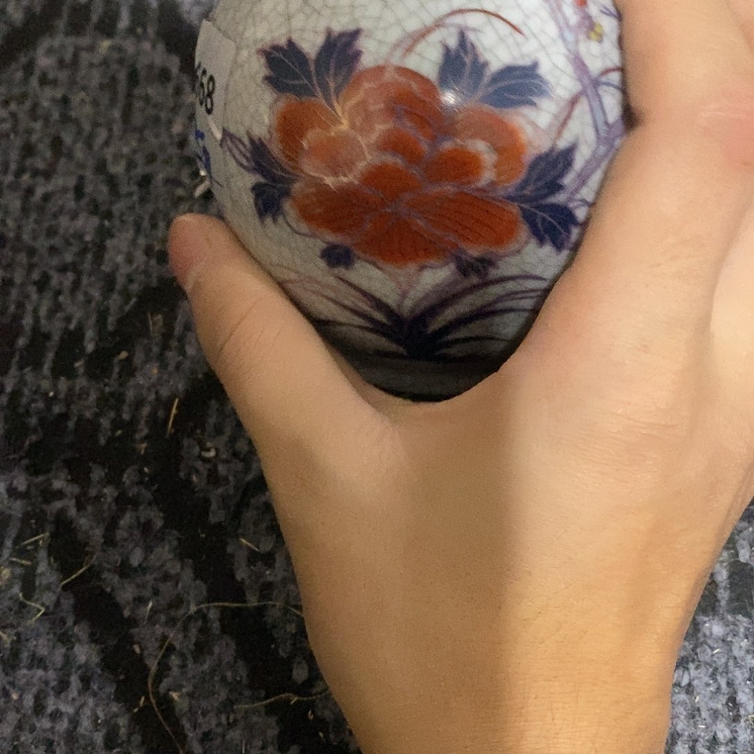 玉玉章1111111111111