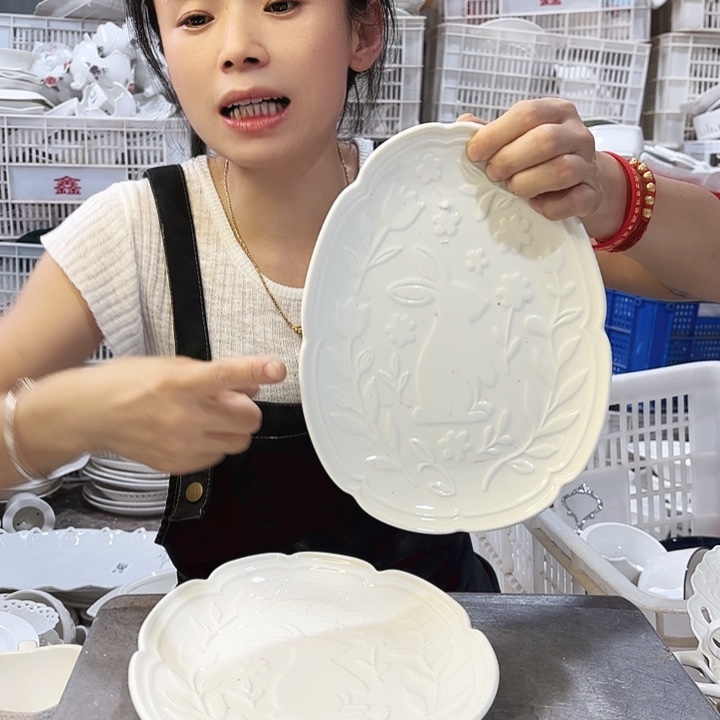 盘微瑕产品……两个