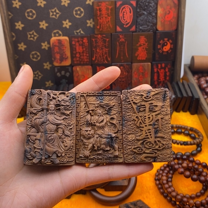 枣木雷击枣木雕刻牌子