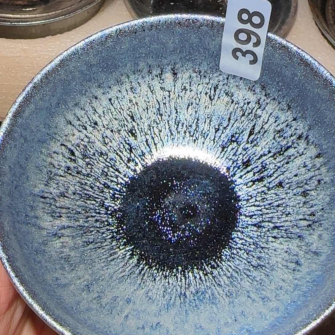 茶盏琢泥窑柴烧开窑