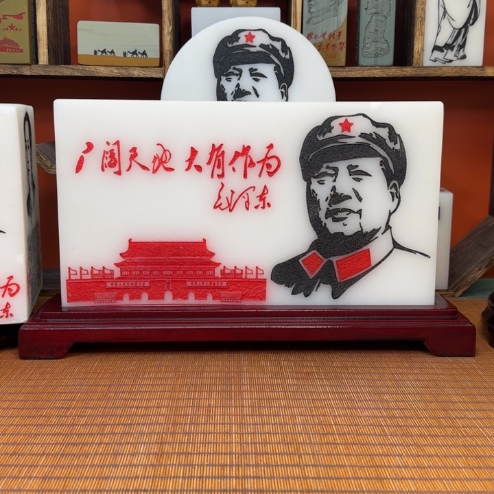 用***0石材1111111111111111