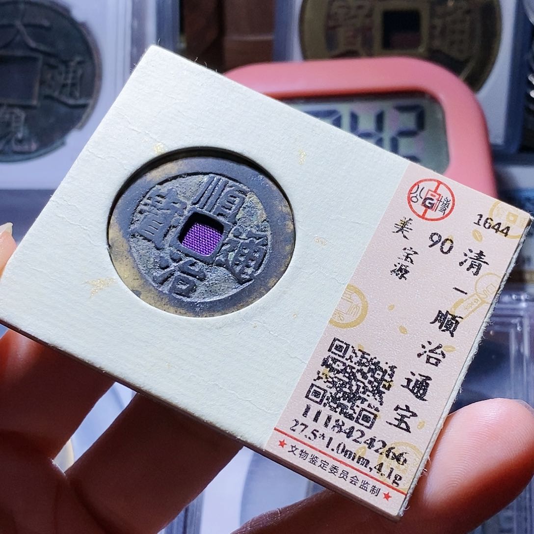 铜98哈哈哈哈哈哈哈哈