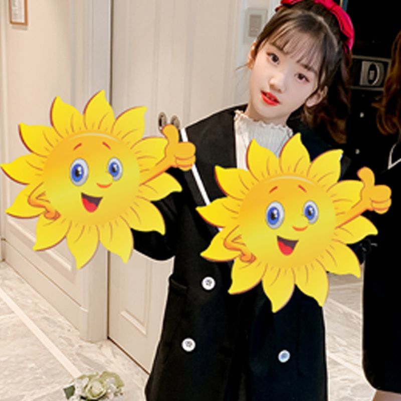 太阳公公点赞创意装饰向日葵运动会开幕入场式太阳花手拿舞蹈道具