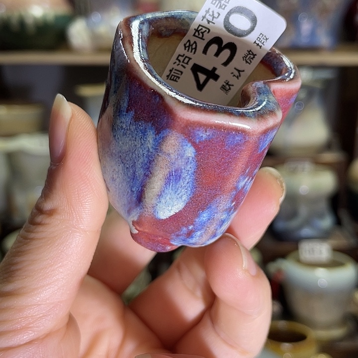 狼盆内口径3高度4