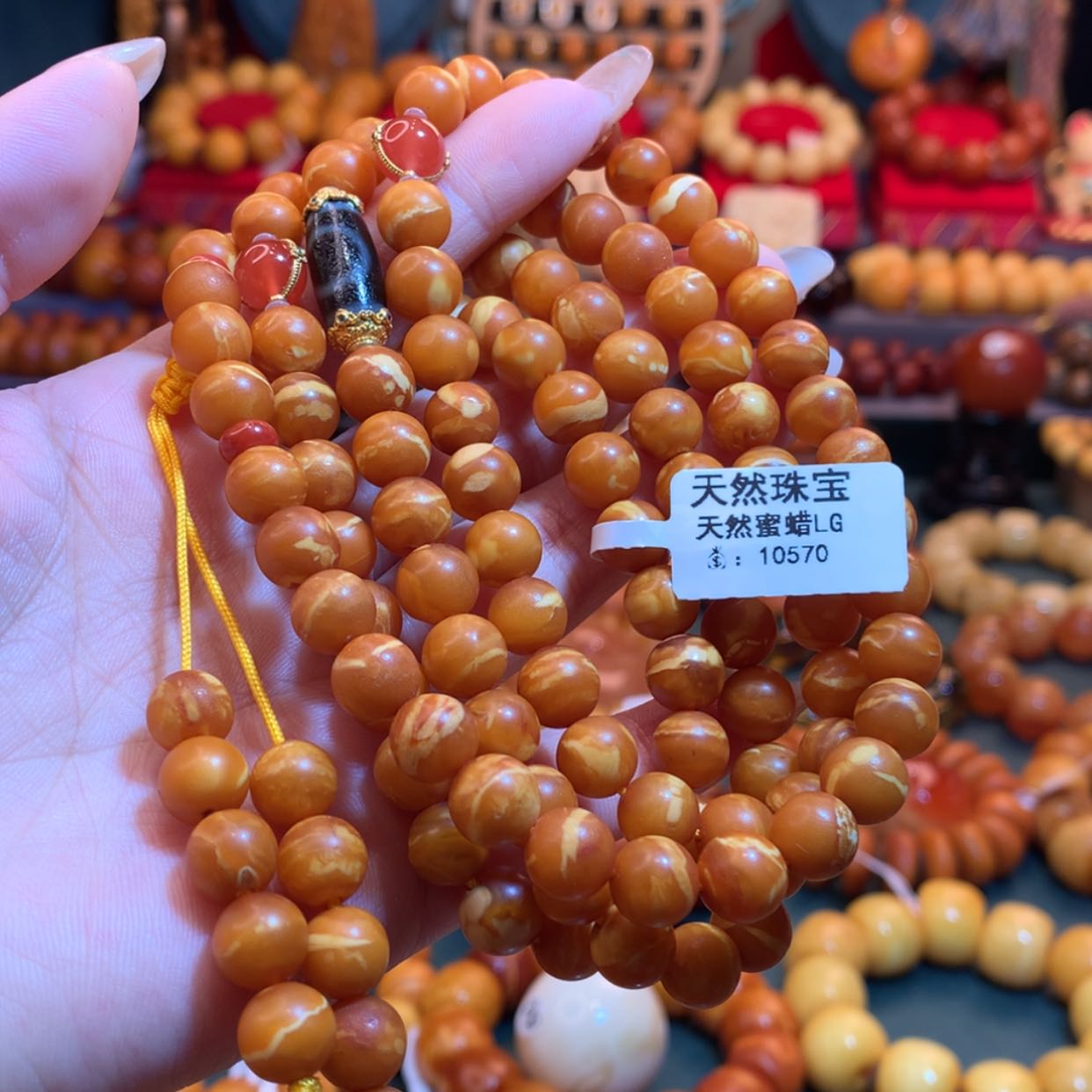 【闪购商品】蜜蜡手链未镶嵌蜜蜡手链