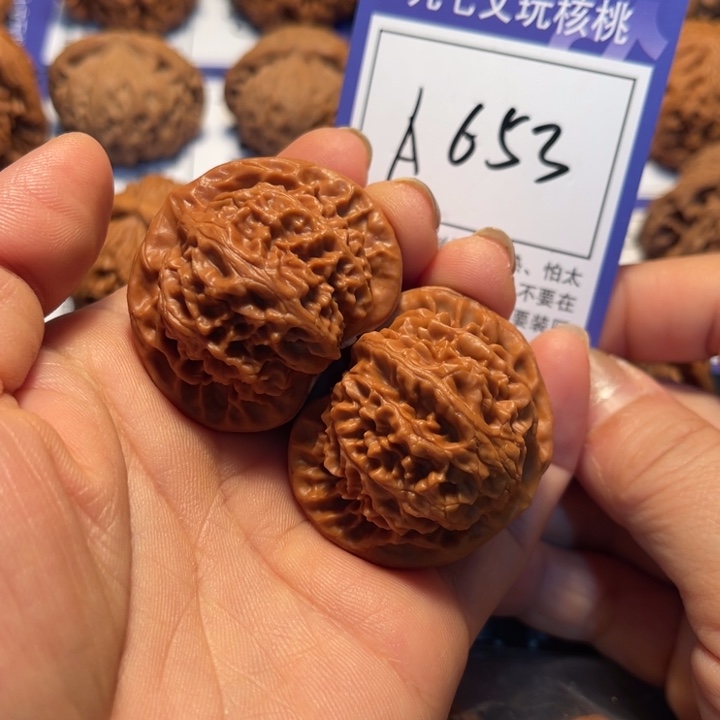 黑***～把件文玩核桃41宫灯A653