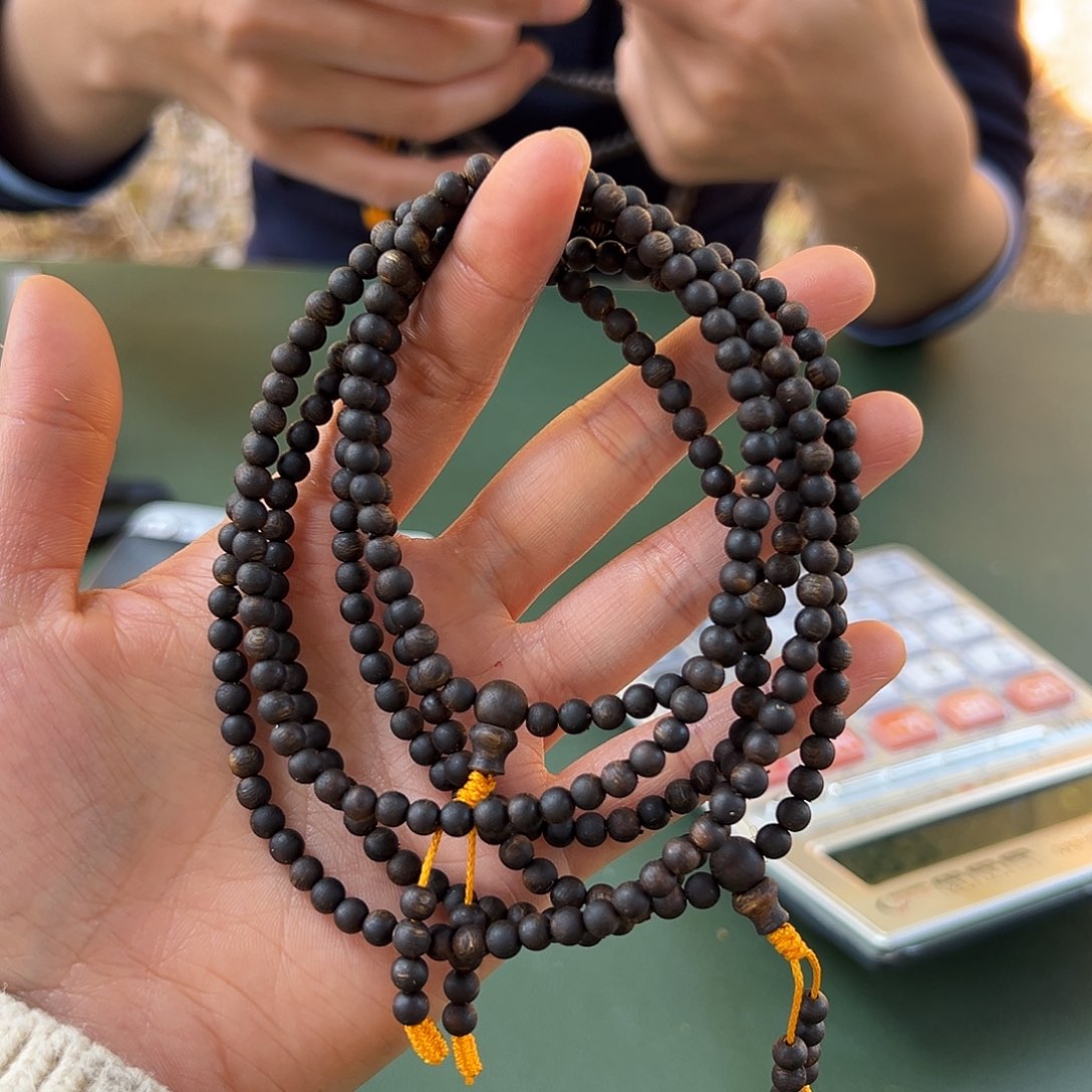 沉香手串乌身沉水卡0.4多样性发一条