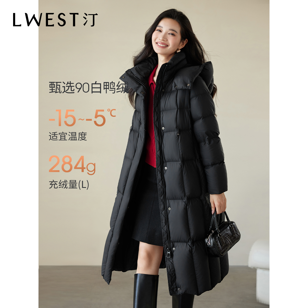 朗文斯汀2025年冬装新款加厚保暖长款羽绒服DTMA4509D12875