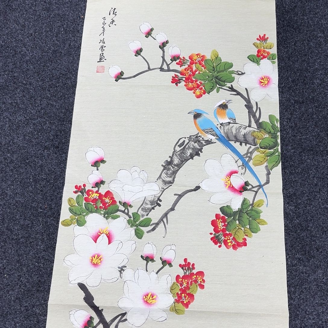 尚古里商贸 画心一张