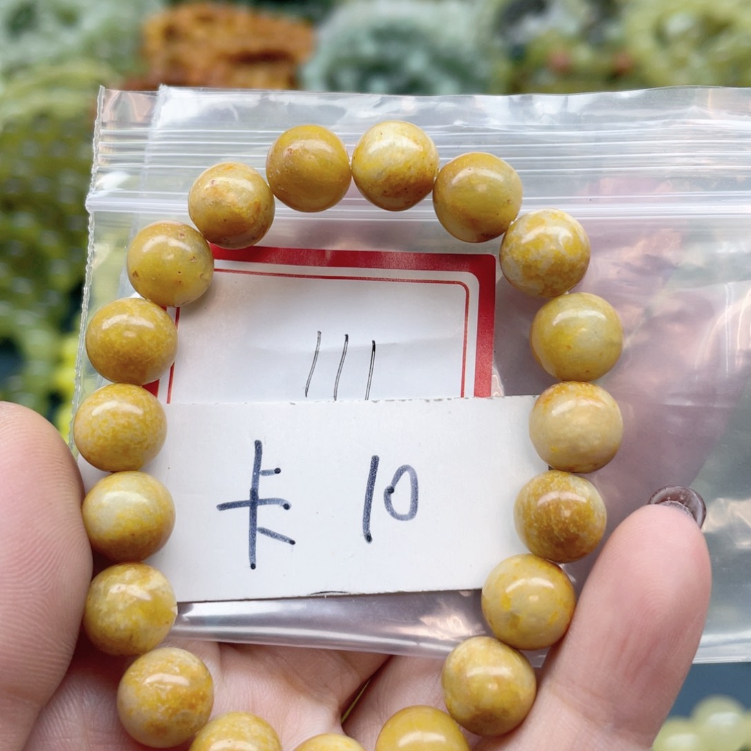 未镶嵌蛇纹石玉手串