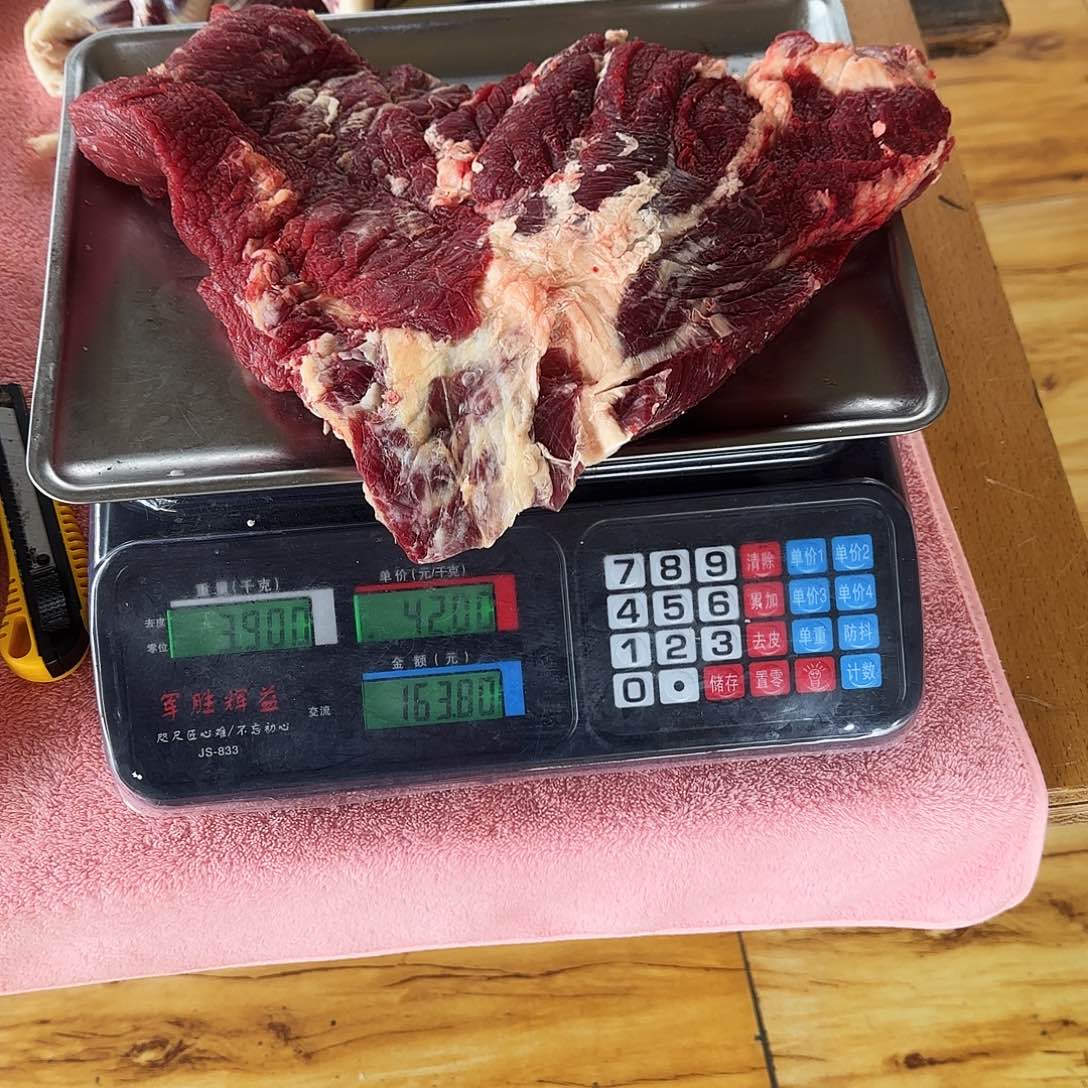 贵州牛肉中国大陆包装是*