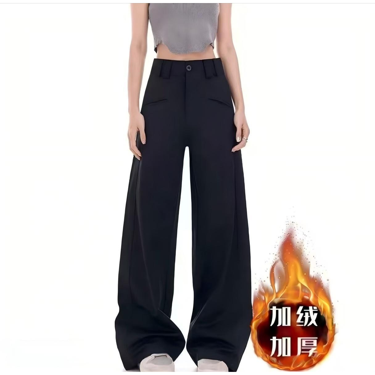 梨形身材八字口袋黑色西装裤秋冬加绒加厚胖mm显瘦百搭微喇裤子
