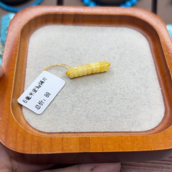 未镶嵌绿松石手链