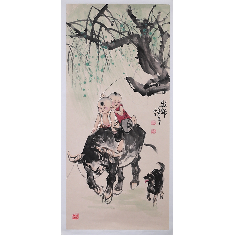 杨西沐-牧归图-100x46cm(带作者本人合影）