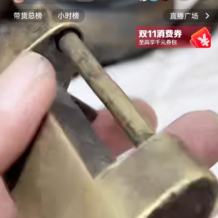 文玩开门成对铜器