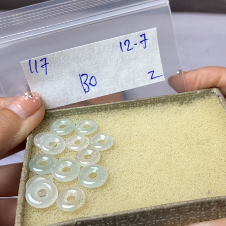 金***蟾定制翡翠未镶嵌不退