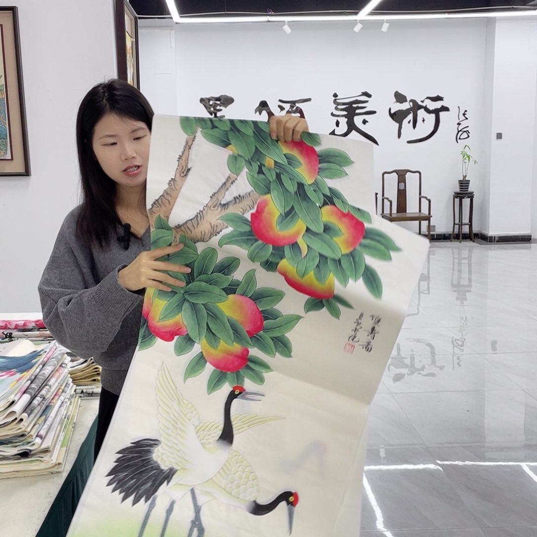 国画重中之重重中之重