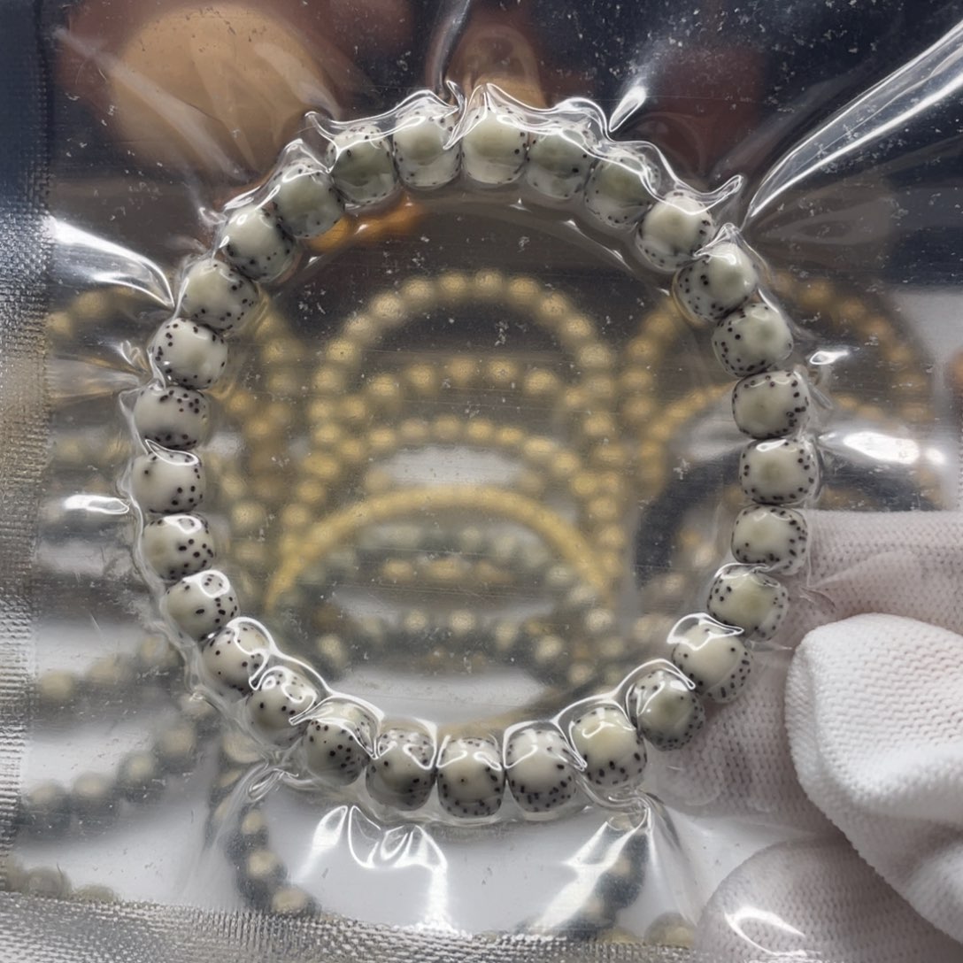 星月菩提吊坠8*7骨瓷白侧留白手串